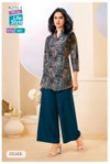 Zilmil Vol 1 By Mcm Cotton Printed Co Ord Set Wholesale Market In Surat
